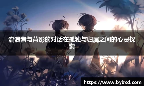 米兰