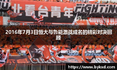 米兰