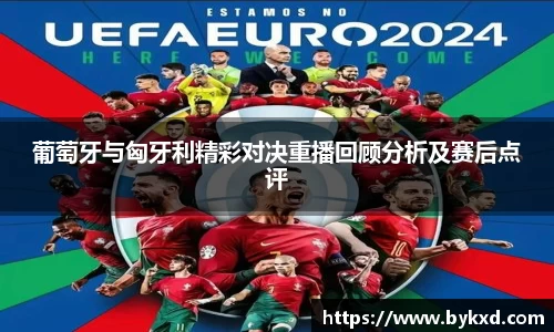 米兰