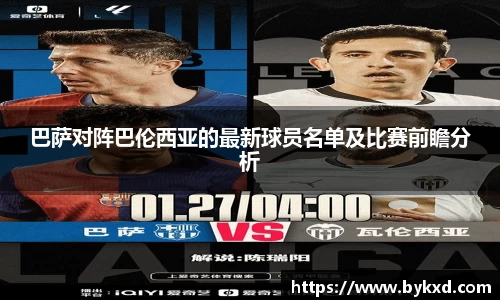 米兰