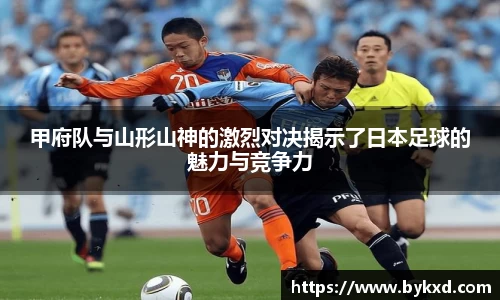 米兰体育
