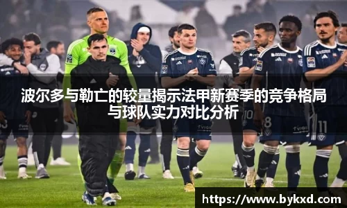 米兰